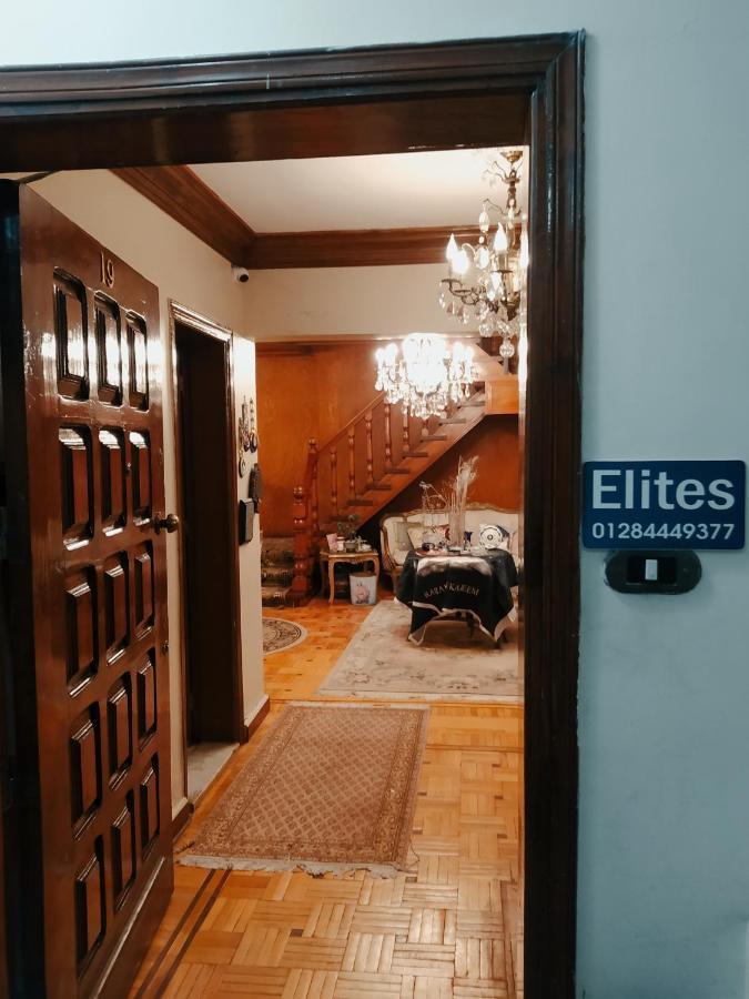 Hotel Elites 1 Alejandría Exterior foto